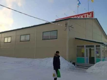 оптовый магазин ОПТ-Трейд в Якутске