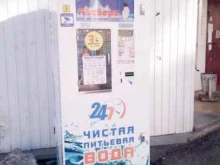 автомат по розливу воды Айсберг в Владимире