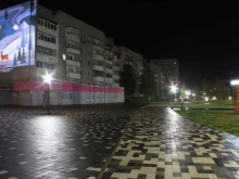 салон-парикмахерская Шарм в Полярных Зорях