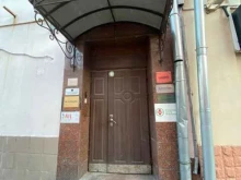 СтанкоРемСервис, Сретенский тупик, 2 