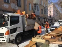 Вывоз мусора Компания по заказу спецтехники в Якутске