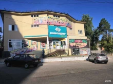 салон красоты Cosmo в Дивногорске