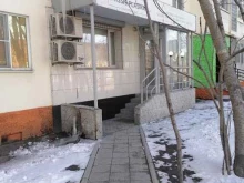 Missis plasma, проспект Ленина, 68 