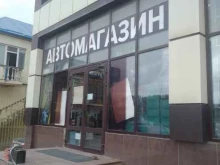 Автозапчасти для отечественных автомобилей Магазин в Махачкале