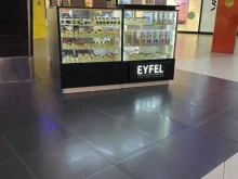парфюмерная лавка Eyfel-gamma D`oro в Мурманске