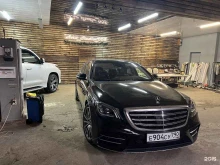 Автомойки Avtostudio005 в Твери