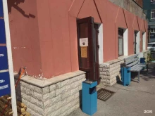 Приволжский центр повышения квалификации, Астраханская, 43 к1 