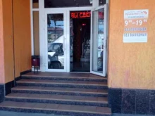 магазин Оранжевое небо в Черкесске