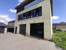 Автомойки Автомойка в Ялуторовске