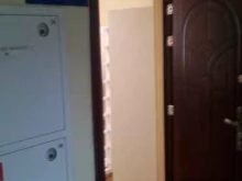 Единая электронная торговая площадка, Красноармейский проспект, 7 