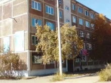 Гостехнадзор Республики Бурятия, улица Гагарина, 5 к2 