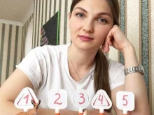 детский клуб Лисёнок в Майкопе