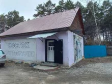 магазин разливного пива Восток в Шелехове