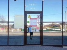 магазин у дома Бристоль в Волжском