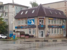 строительно-монтажная компания Кубаньстройсервис в Армавире