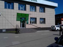 терминал СберБанк в Чите