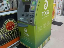 банкомат ТольяттиХимБанк в Тольятти