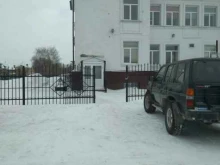 Поликлиника Гурьевская районная больница в Гурьевске