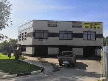 Автомойки Автосервис в Ульяновске