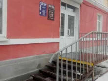 Дом Плюс, Чкалова, 34 