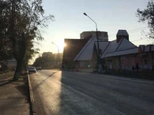 многофункциональный центр предоставления государственных и муниципальных услуг Республики Коми Мои документы в Сыктывкаре