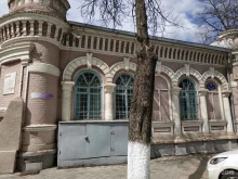 магазин женской одежды Киракира в Армавире