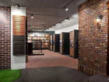 магазин строительных материалов EXTERIOR CENTER в Краснодаре