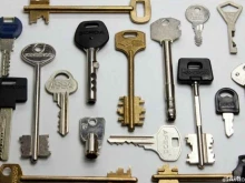 Изготовление ключей KeyService в Новороссийске