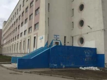 Общежитие Чувашский государственный институт культуры и искусств в Чебоксарах