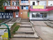 агентство недвижимости Навна консультант в Тольятти