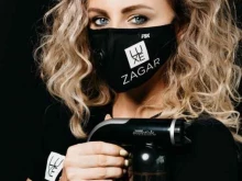 студия моментального загара Luxe zagar в Новосибирске