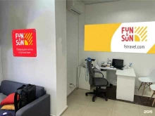 сеть туристических агентств Fun&sun в Тюмени