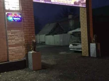 автосервис У Вадимыча в Волгограде