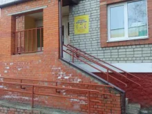 Библиотеки Детская библиотека №7 в Брянске
