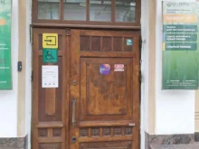 Специализированный офис СберБанка по работе с недвижимостью Домклик в Ярославле
