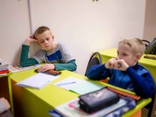 центр раннего развития Соробан в Ярославле