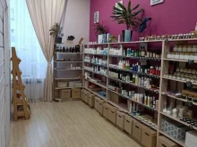 магазин натуральной косметики Greenstore cosmetics в Новосибирске