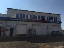 служба проката автомобилей Арт-прокат в Подольске
