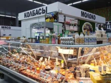 Магазин колбас и молочных продуктов, улица Липовый парк, вл1 ст5 