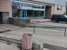 салон водной и мототехники Аквамарин в Самаре