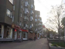 офис обслуживания билайн в Ставрополе