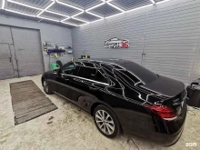 автосервис Comfortcar36 в Воронеже