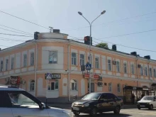 парикмахерская Стиль в Ставрополе