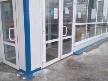 кафе Всё ем в Энгельсе