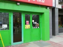 торгово-монтажная компания Аквилон в Волгограде