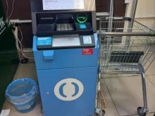 банкомат Открытие в Мегионе