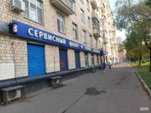 торгово-сервисная компания Дельта копирс в Москве