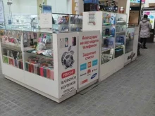 магазин аксессуаров для мобильных телефонов Aksvip в Лыткарино