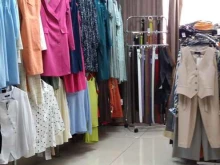 магазин женской одежды Brand Woman в Находке