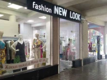 Женская одежда New Look в Сочи